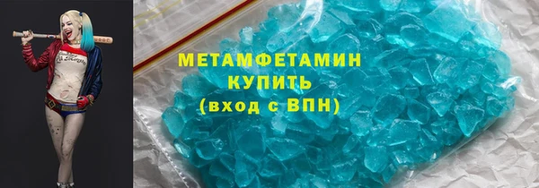 марки nbome Ростов