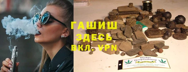 круглые Протвино