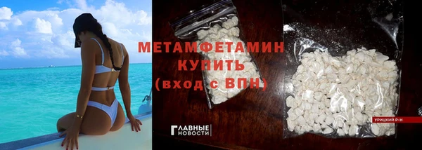 марки nbome Ростов