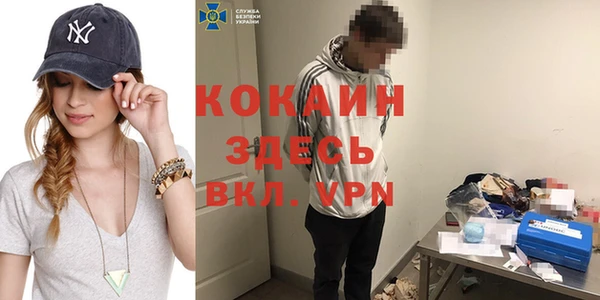 PSILOCYBIN Приозерск