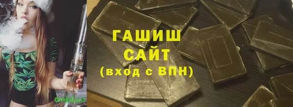 PSILOCYBIN Приозерск