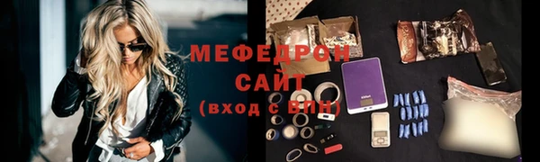 PSILOCYBIN Приозерск