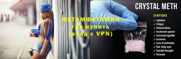 PSILOCYBIN Приозерск
