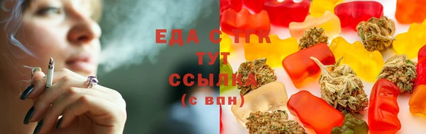 круглые Протвино