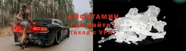 марки nbome Ростов
