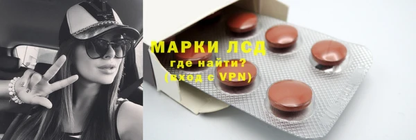 марки nbome Ростов