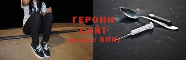 круглые Протвино