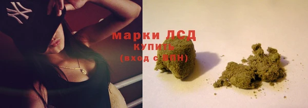 круглые Протвино
