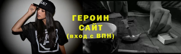 круглые Протвино