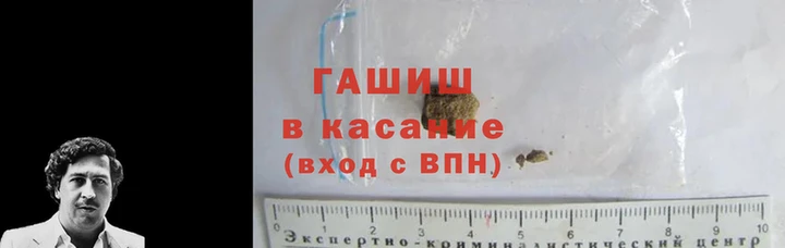 PSILOCYBIN Приозерск