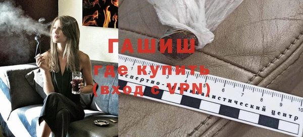 круглые Протвино