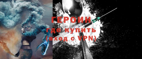 PSILOCYBIN Приозерск