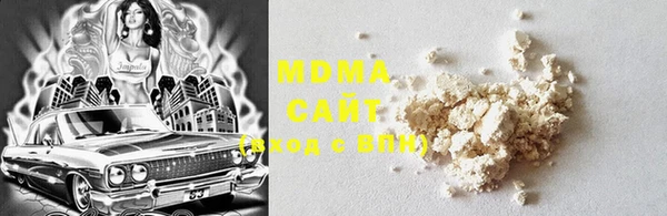 марки nbome Ростов